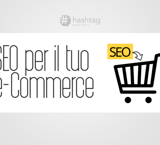 seo-e-commerce