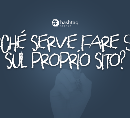 serve-davvero-fare-seo